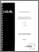 [thumbnail of 14350-01.pdf]