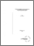[thumbnail of 14573-01.pdf]