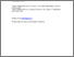 [thumbnail of Mockup_Copy_of_FirstBreak_2007_Merritt_et_al_.pdf]