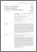[thumbnail of Visseretal1994.pdf]