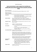 [thumbnail of N508256RE.pdf]