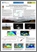 [thumbnail of ICOE 2014 Radar Poster Final.pdf]