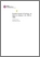 [thumbnail of IR04066.pdf]